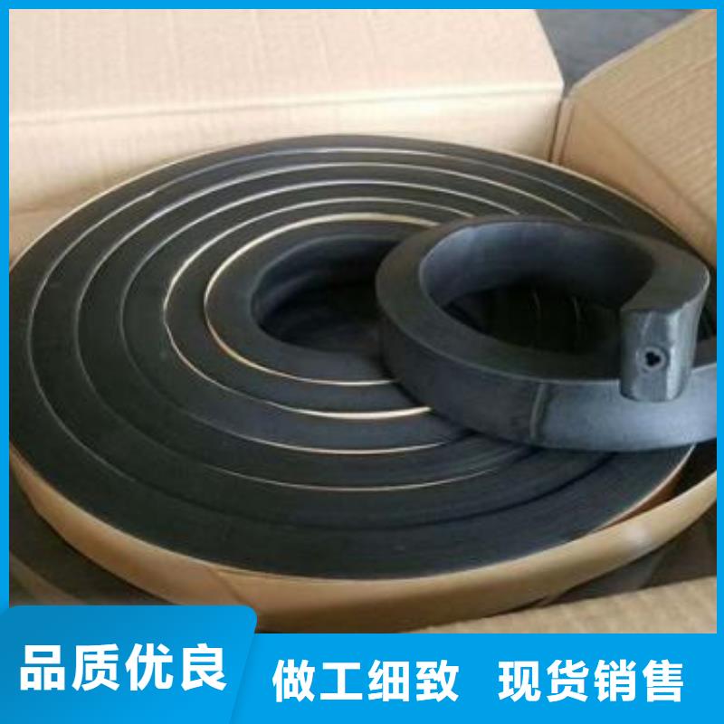 止水条中埋式橡胶止水带品种全