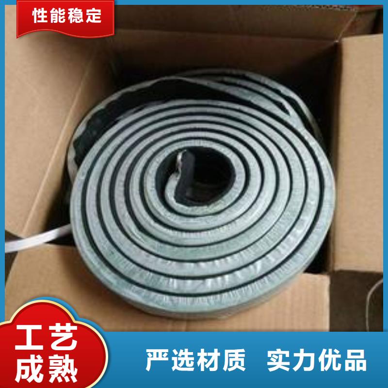 止水条-钢边橡胶止水带好品质选我们