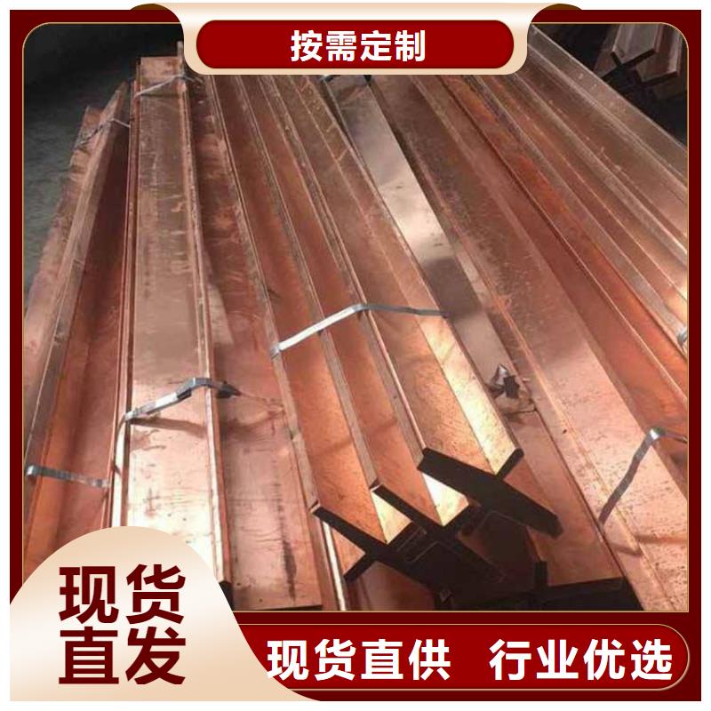 止水铜片中埋式橡胶止水带严选用料