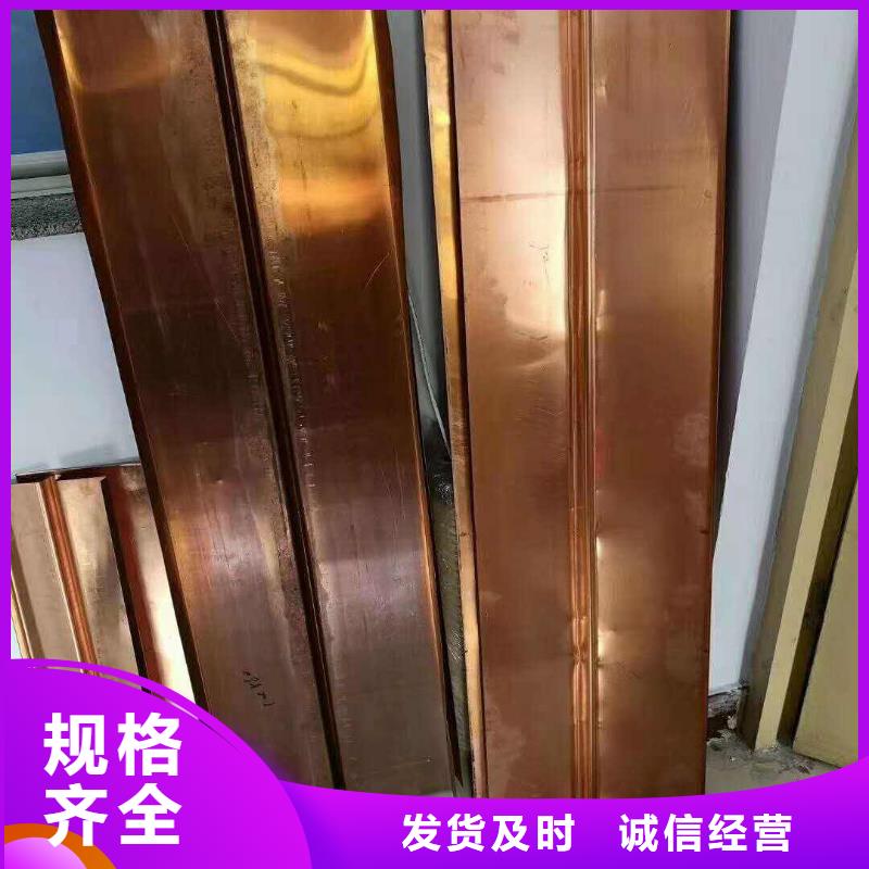 广硕【 止水铜片 钢边橡胶止水带自有生产工厂】-二八商务