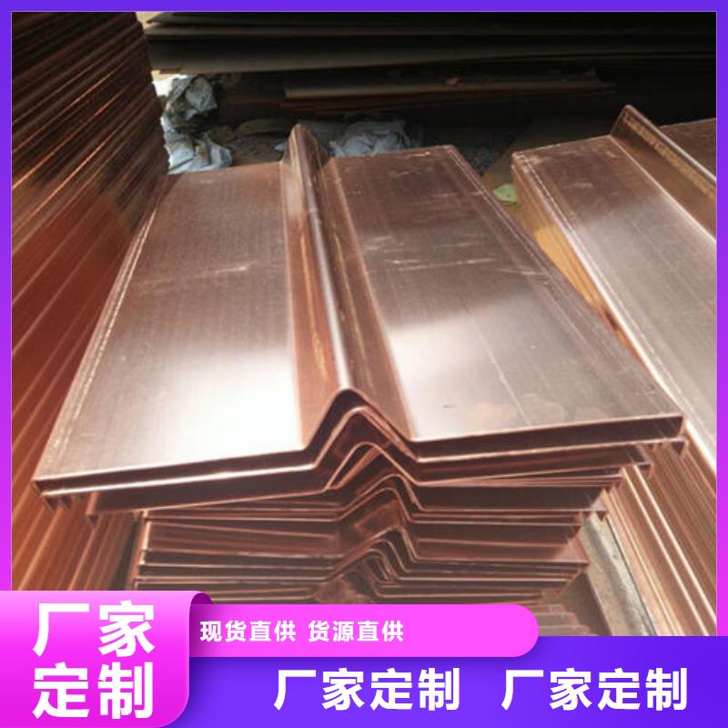 止水铜片密封胶省心又省钱