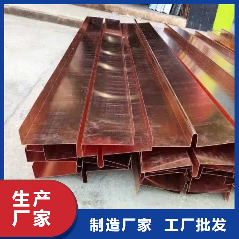 止水铜片遇水膨胀橡胶止水带设计制造销售服务一体