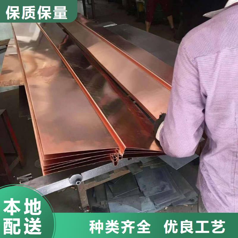 止水铜片 【中埋式橡胶止水带】精心-服务区域包括应县|平鲁|运城|晋城|晋中|吕梁等-产品视频