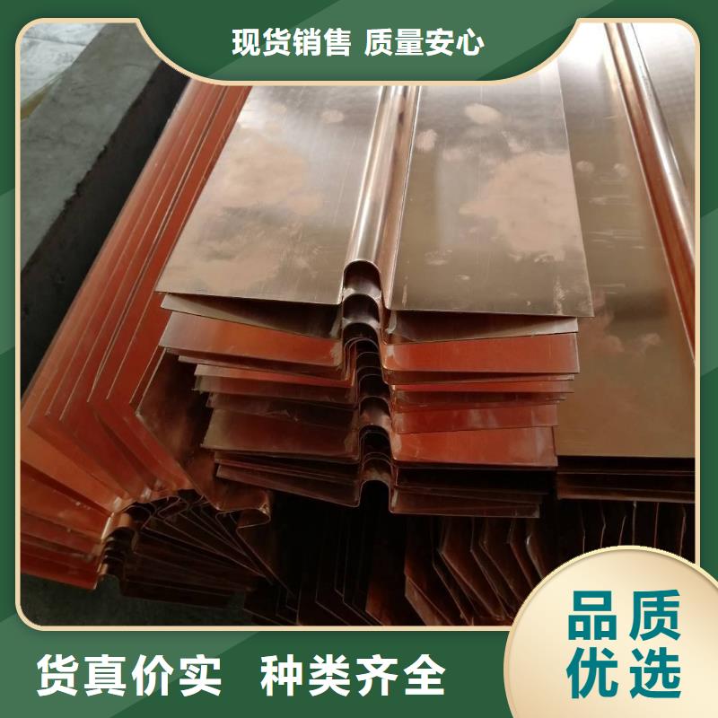 止水铜片中埋式橡胶止水带严选用料