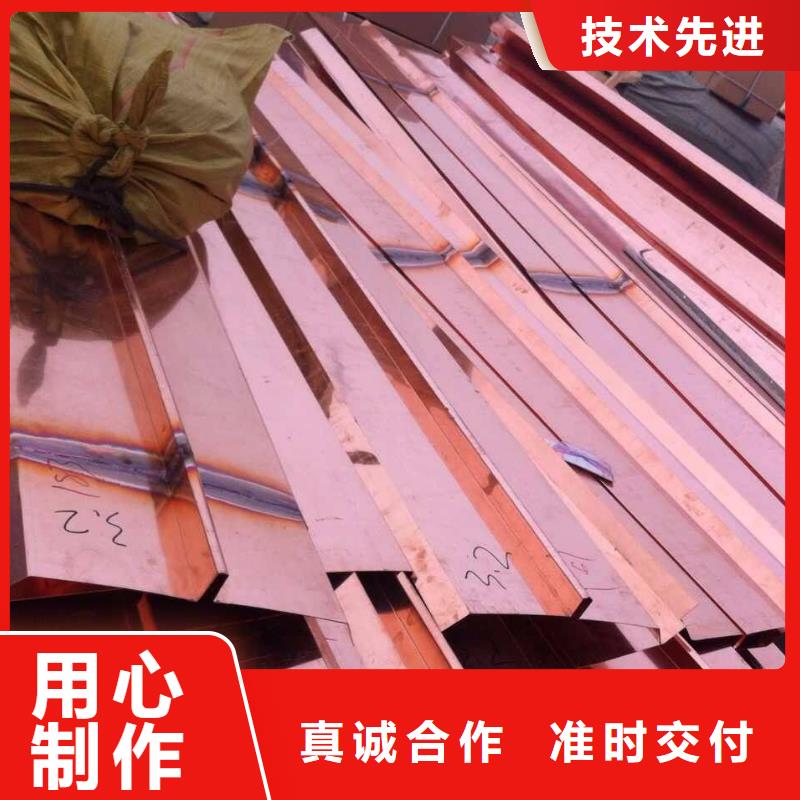 止水铜片密封胶省心又省钱
