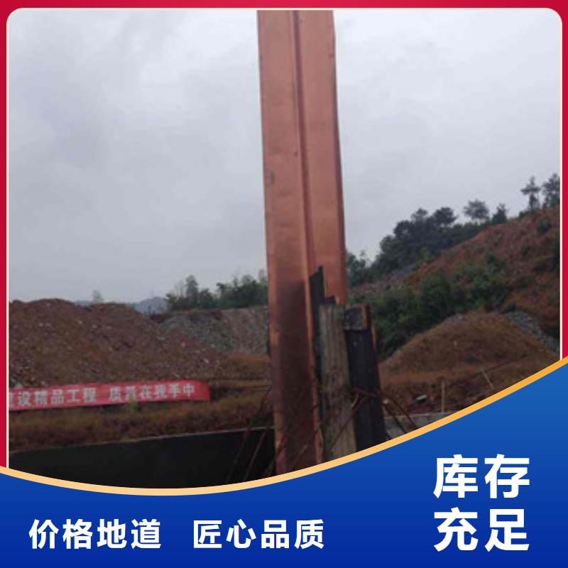 止水铜片密封胶省心又省钱