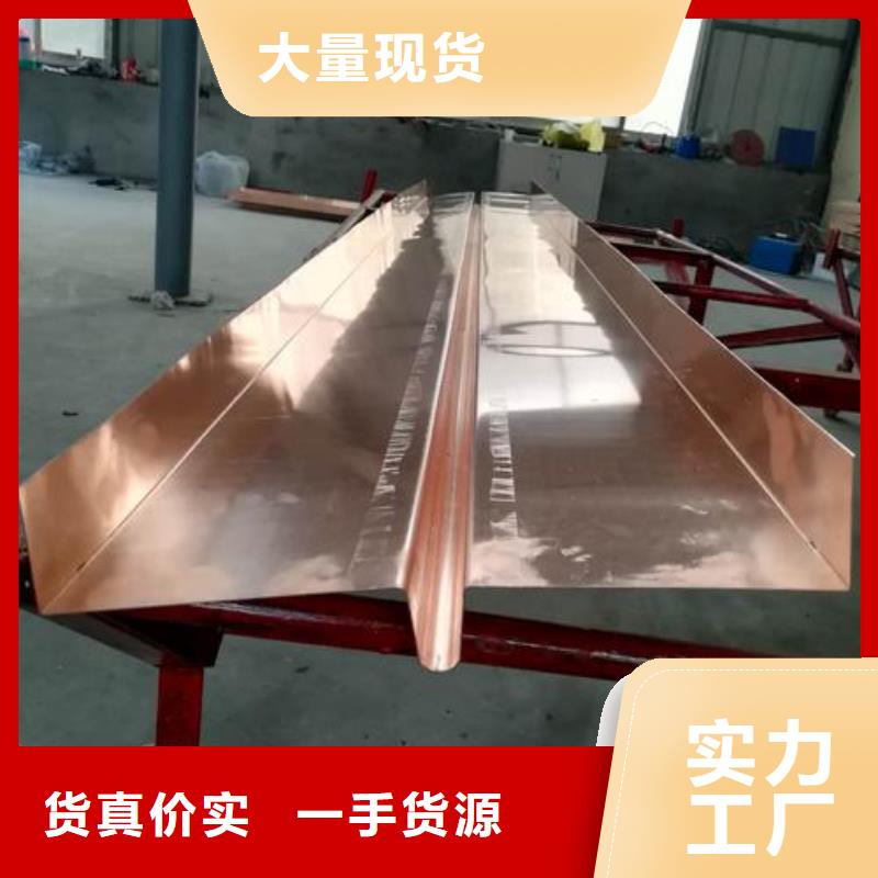 止水铜片_PVC橡塑止水带诚信商家