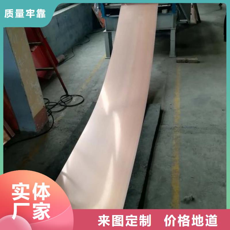 止水铜片,遇水膨胀橡胶止水带质检严格放心品质