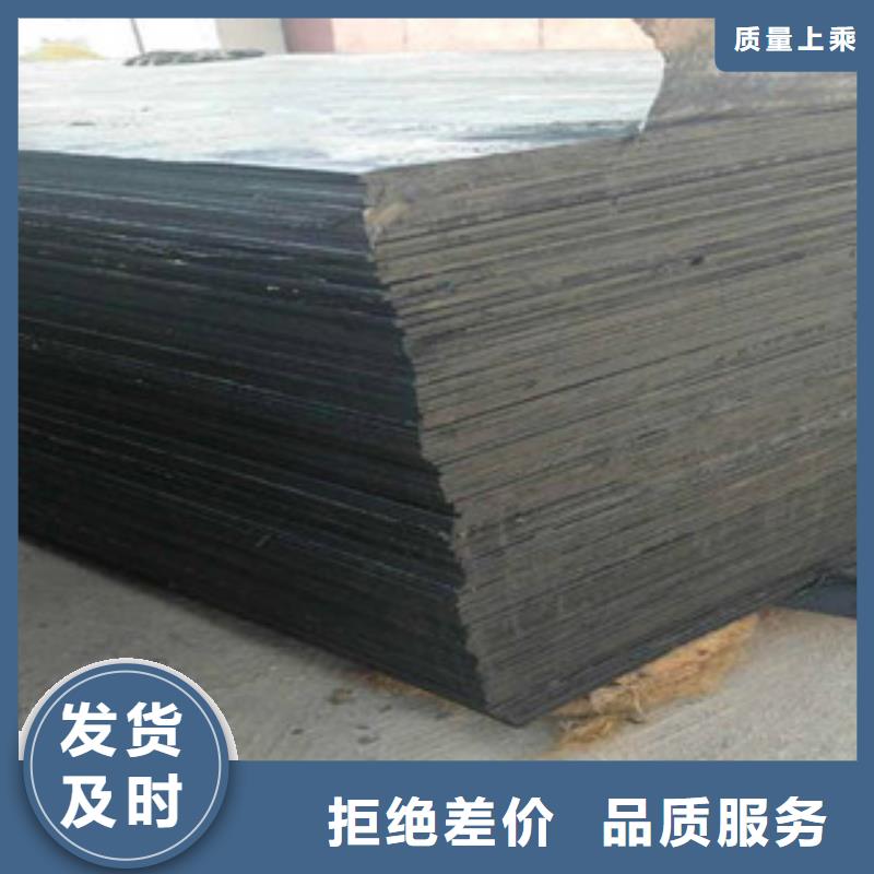 沥青板中埋式651型橡胶止水带产品实拍