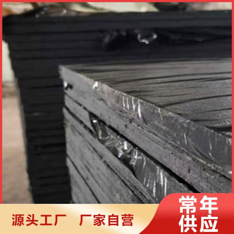 沥青板止水条多种场景适用