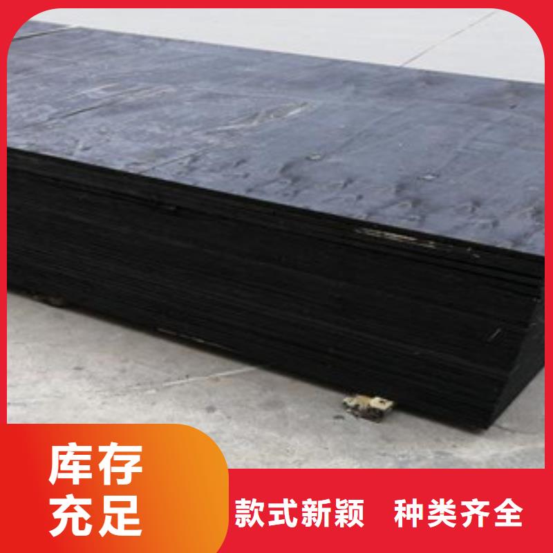 沥青板_钢边止水带实力优品