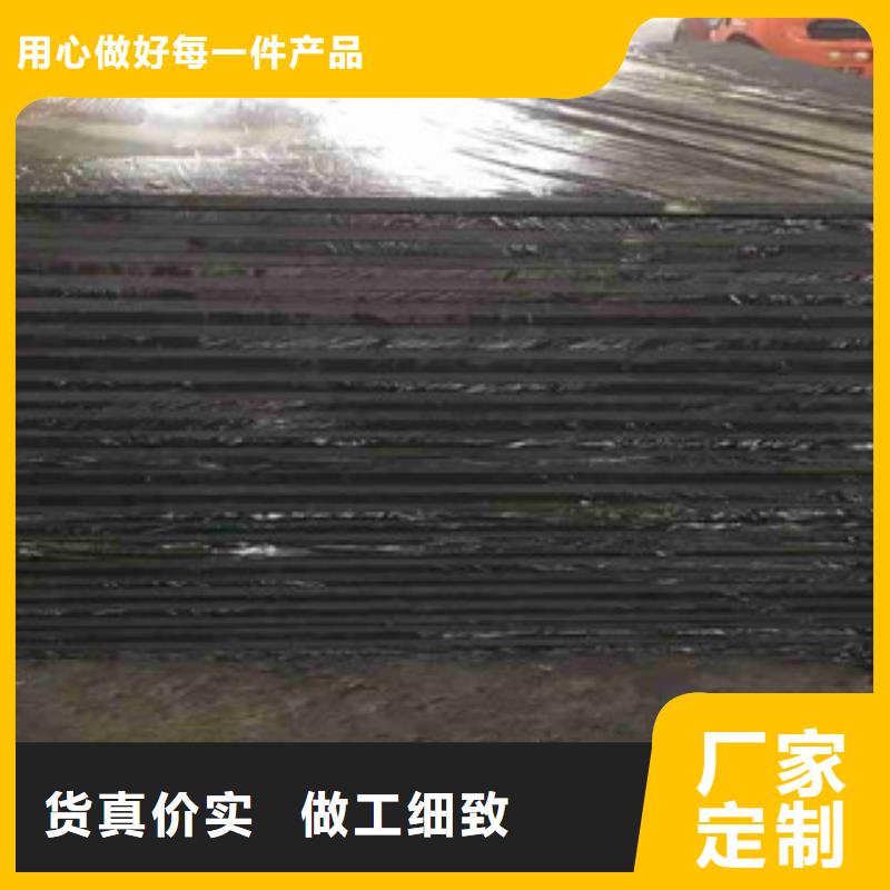 沥青板_中埋式橡胶止水带高质量高信誉