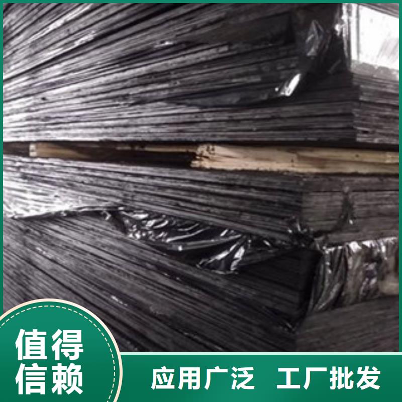 广硕【 沥青板,钢边止水带价格有优势】-二八商务