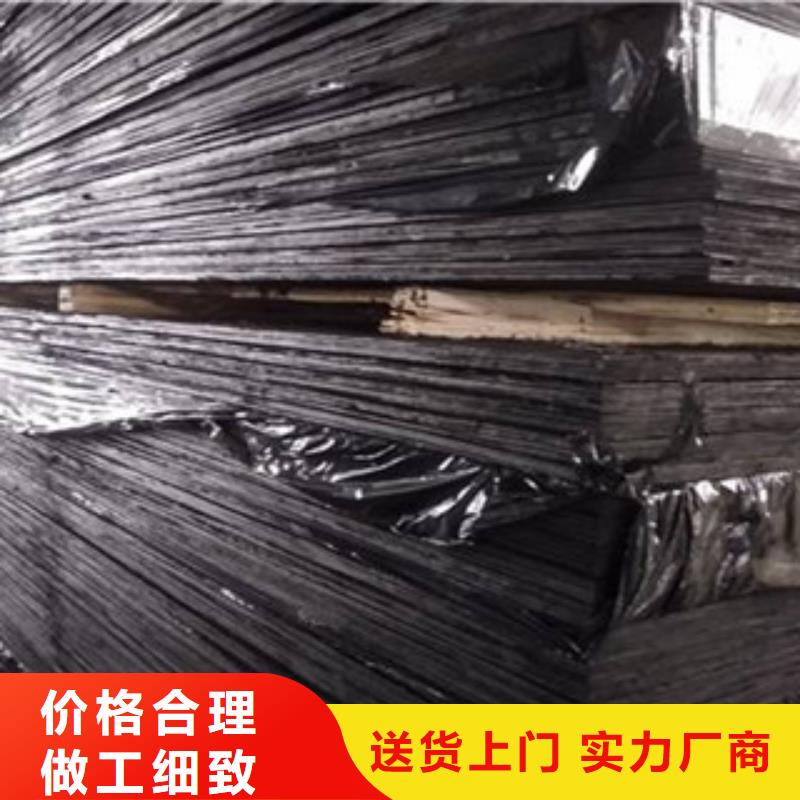 沥青板PVC橡塑止水带产品性能