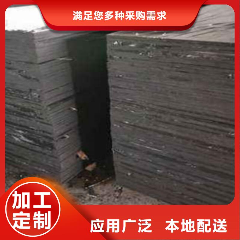 沥青板_钢边止水带实力优品