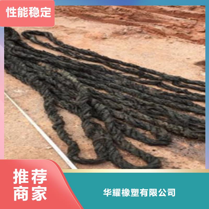 沥青板_中埋式橡胶止水带高质量高信誉