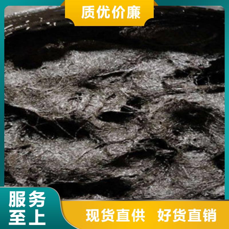沥青板_钢边止水带实力优品