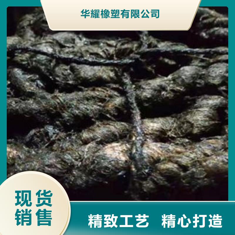 沥青板_中埋式橡胶止水带高质量高信誉