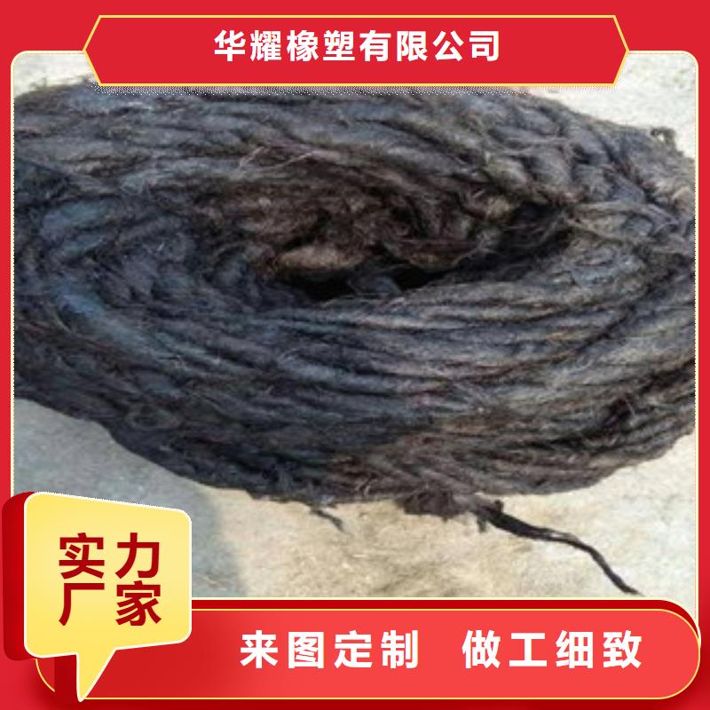 广硕【 沥青板,钢边止水带价格有优势】-二八商务