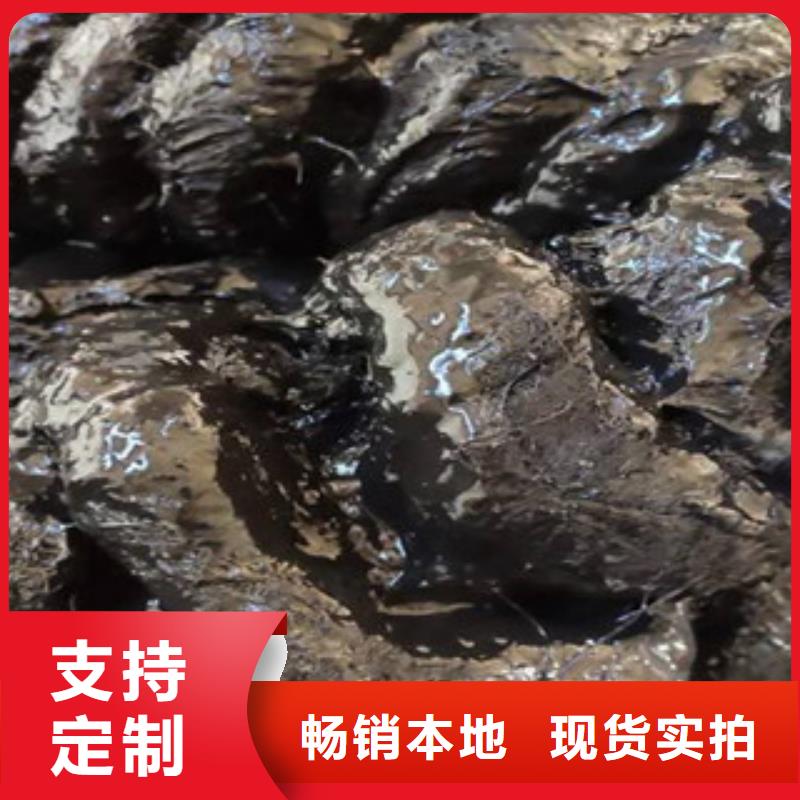 沥青板_中埋式橡胶止水带高质量高信誉