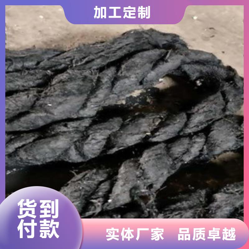 广硕【 沥青板,钢边止水带价格有优势】-二八商务