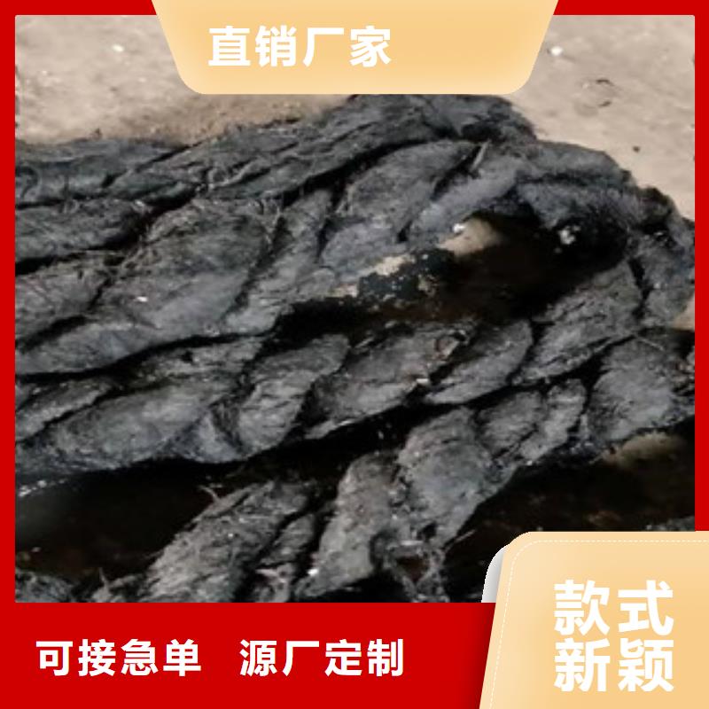 广硕【 沥青板,钢边止水带价格有优势】-二八商务