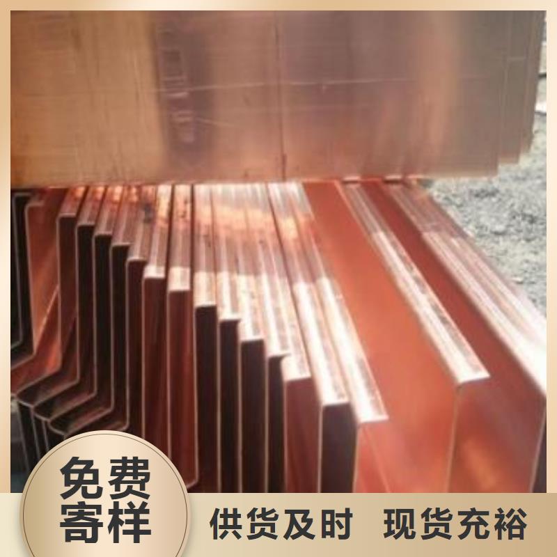 定制镀锌止水钢板_品牌厂家