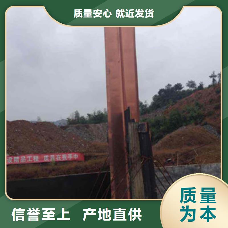 镀锌止水钢板密封胶源头厂家直销