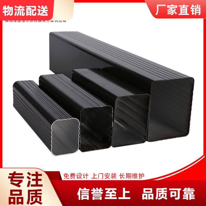 视频:常年出售雨水管成品天沟匠心工艺-【本地】生产厂家