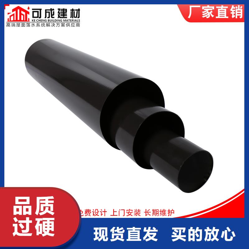 铝合金矩形雨水管供应商