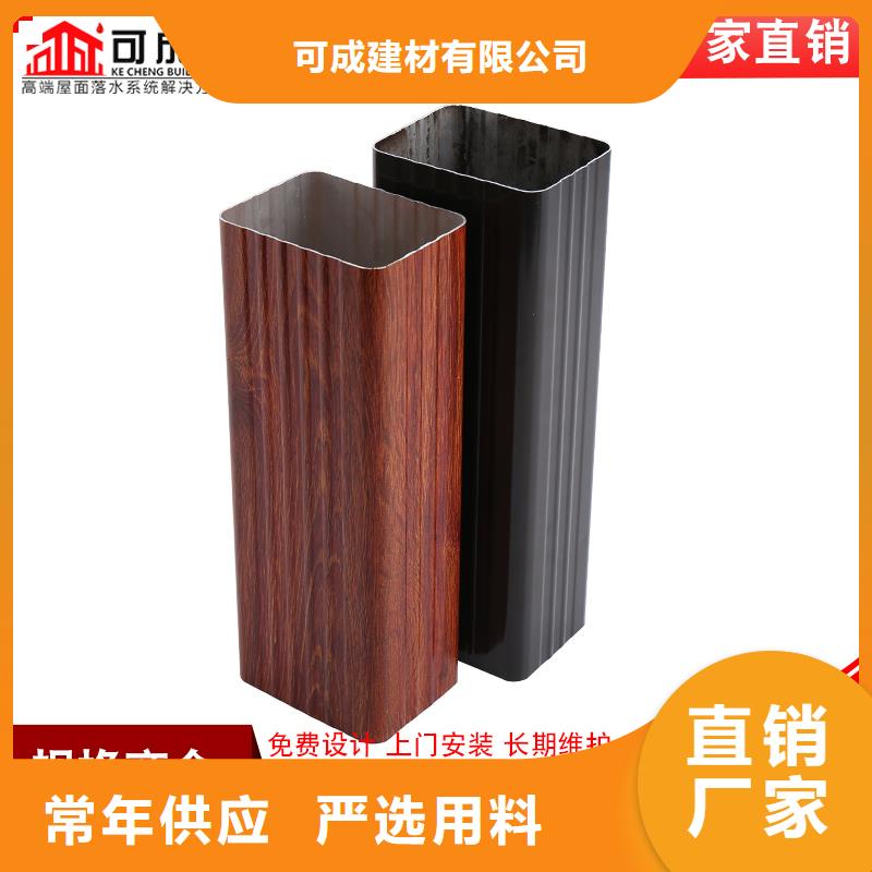 铝合金成品天沟