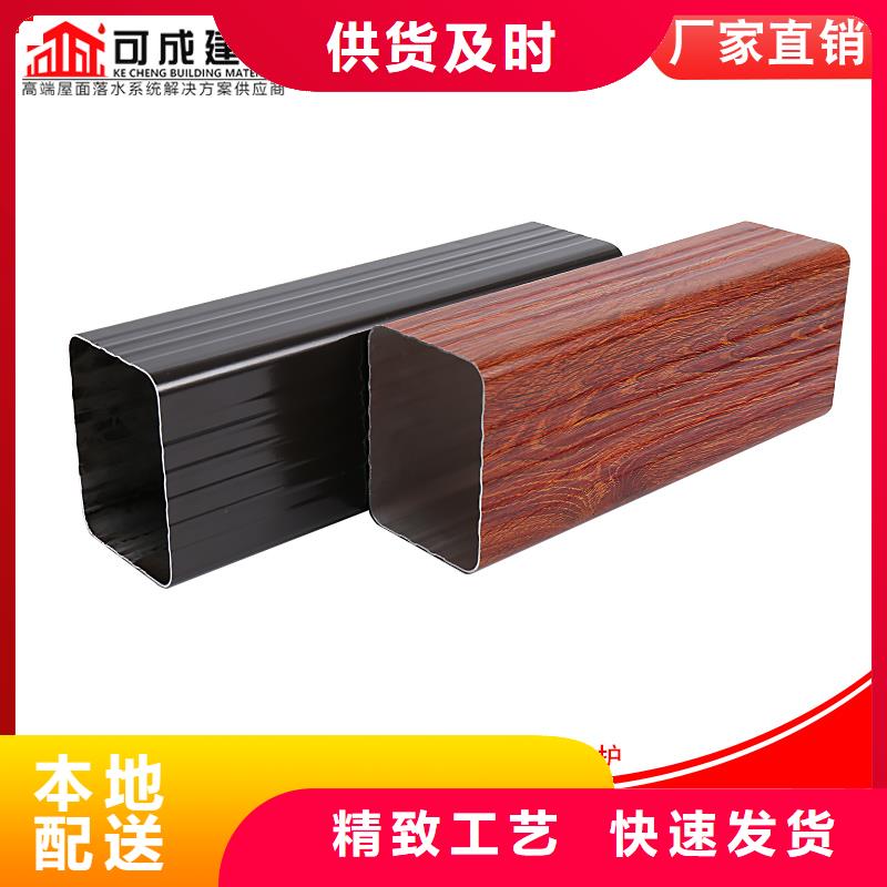 白色雨水管全国发货