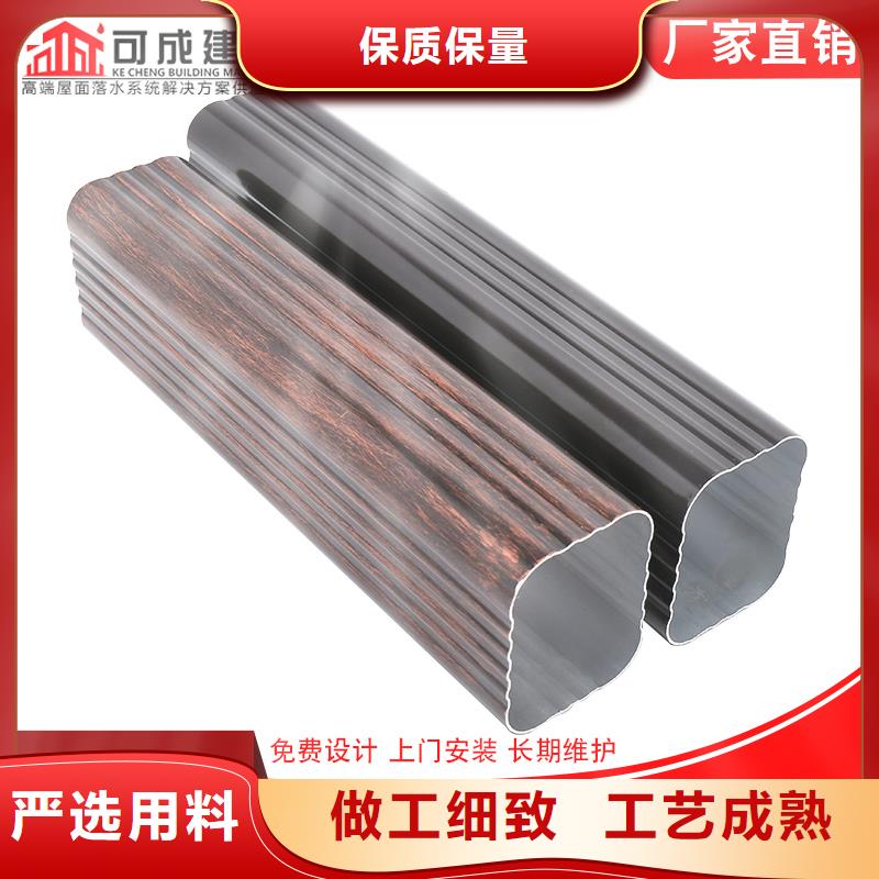铝合金矩形雨水管供应商