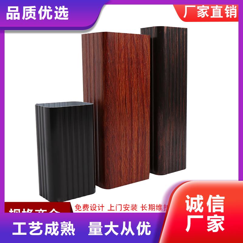 视频:常年出售雨水管成品天沟匠心工艺-【本地】生产厂家