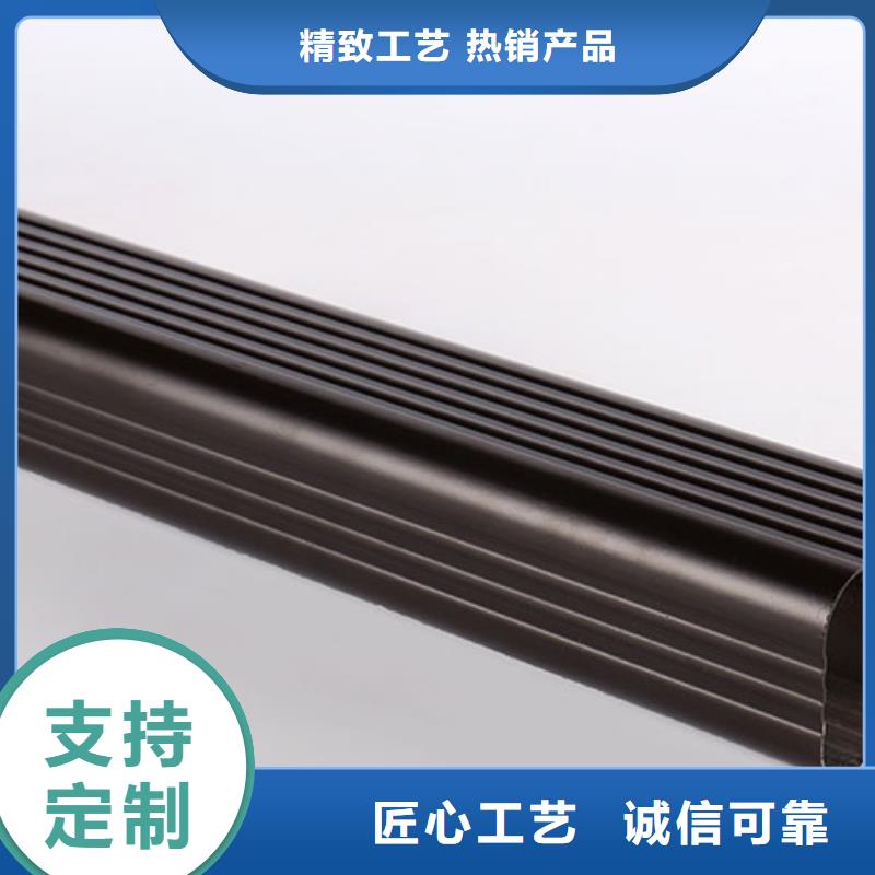 可成雨水管【成品天沟】型号全价格低-【檐槽厂】