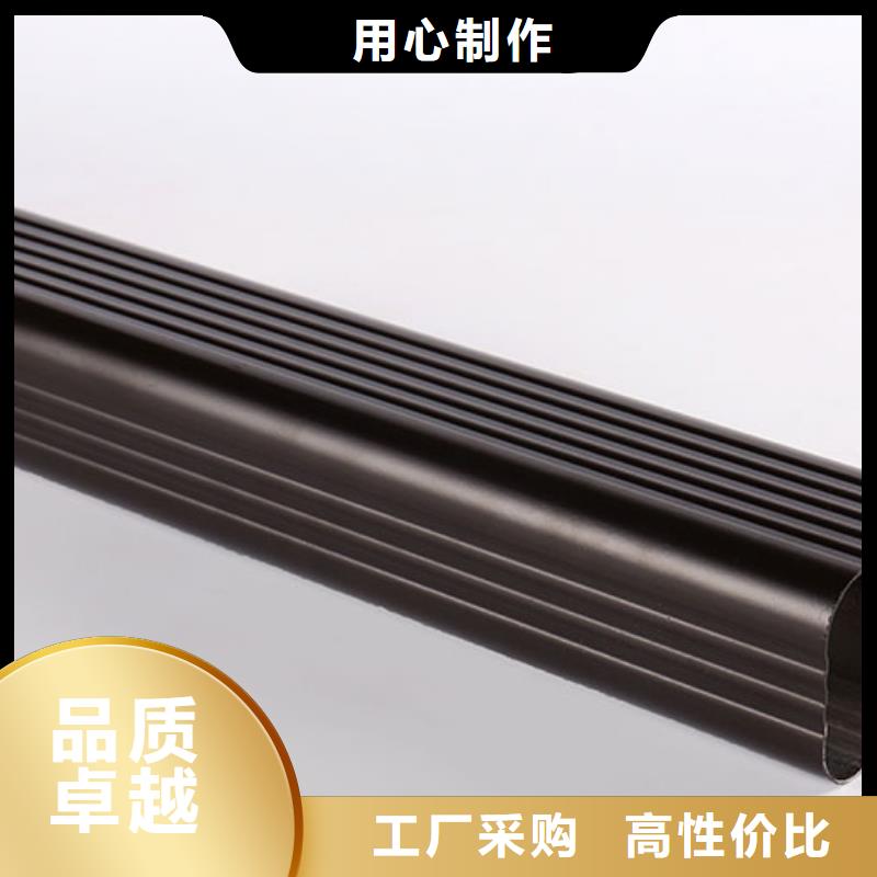 【严选好货雨水管-成品天沟质量优价格低】由可成为您