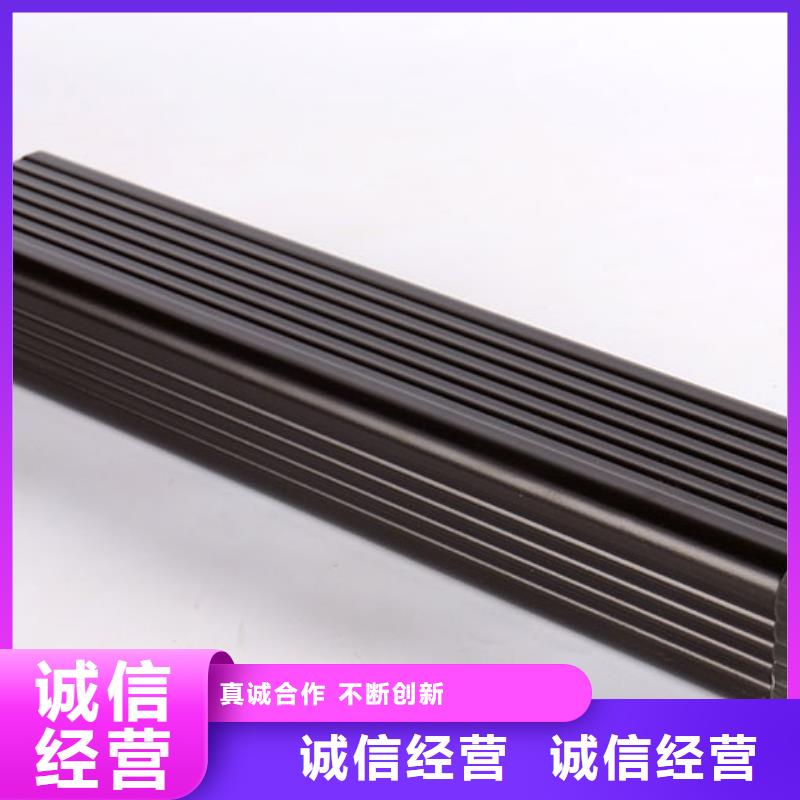 蒙自|弥勒|普洱|保山|文山|玉溪|德宏雨水管成品天沟分类和特点-可成建材(红河市分公司)