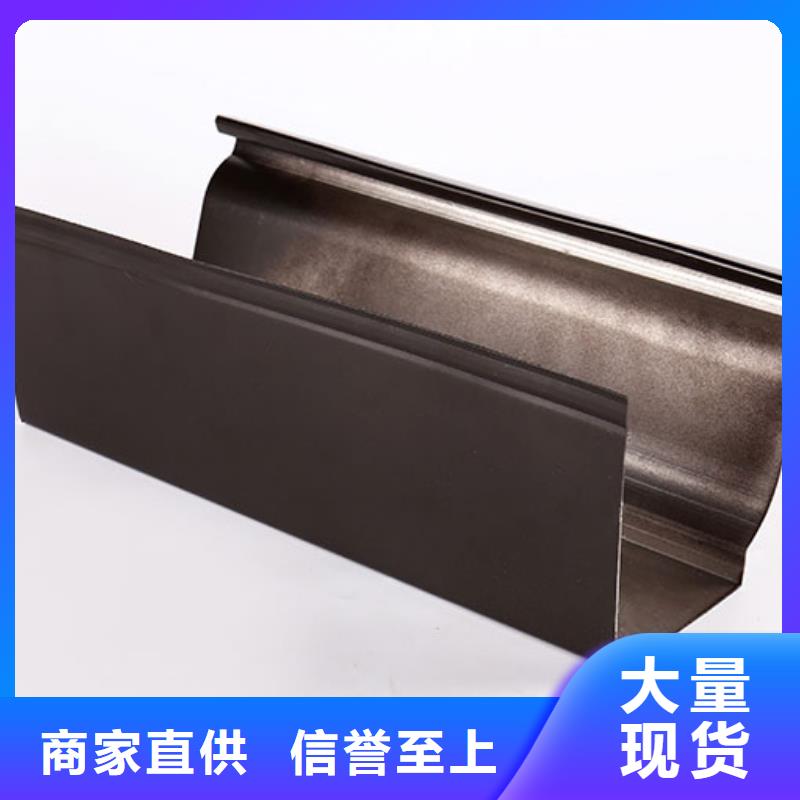 视频:常年出售雨水管成品天沟匠心工艺-【本地】生产厂家