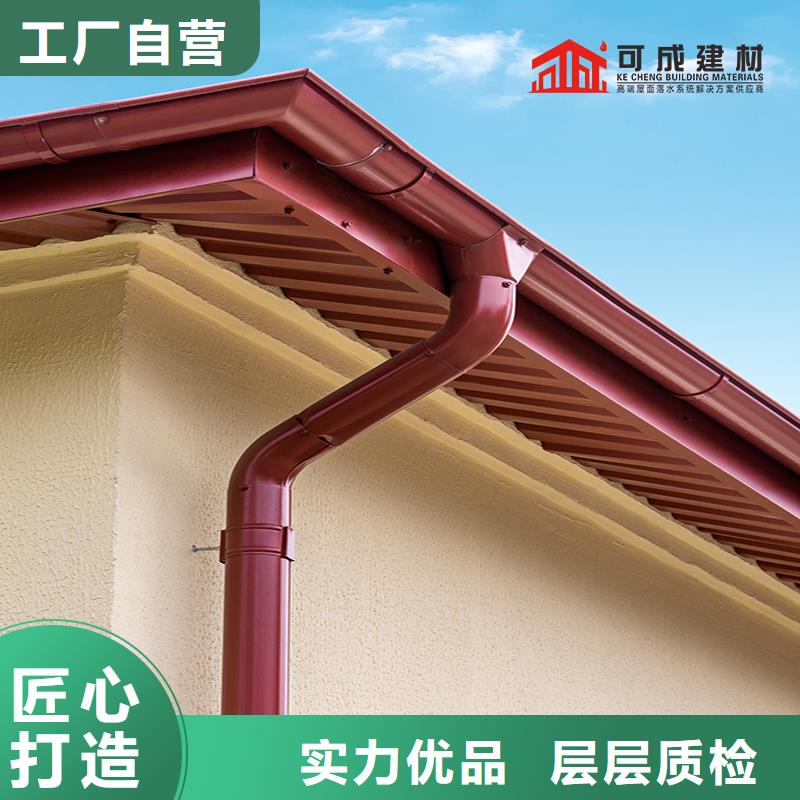 【 雨水管 成品天沟技术先进】本地经销商