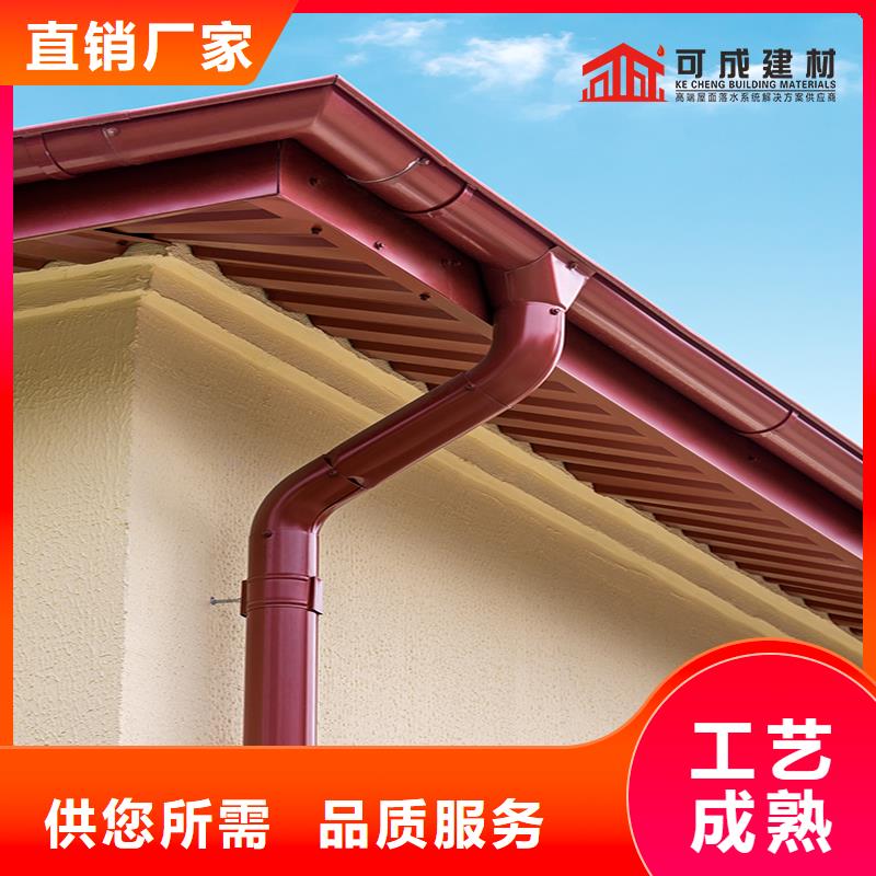 【檐槽厂】视频-【檐槽厂】-可成建材(晋城市分公司)服务区域陵川|泽州|阳泉|运城|忻州|大同|晋中