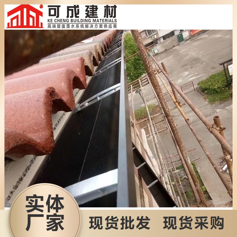 【雨水管】_成品天沟详细参数