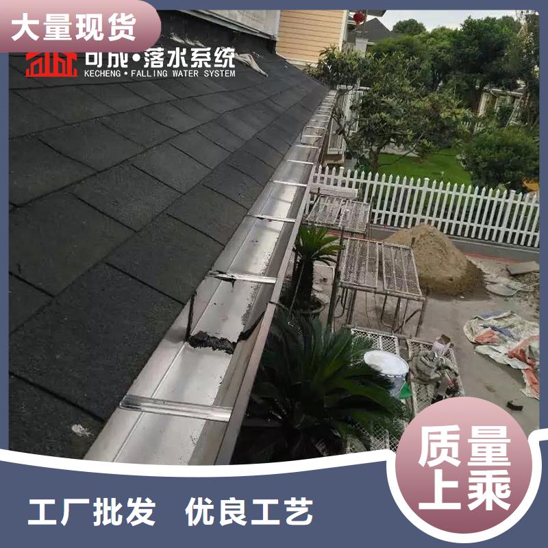 雨水管系统品牌厂家