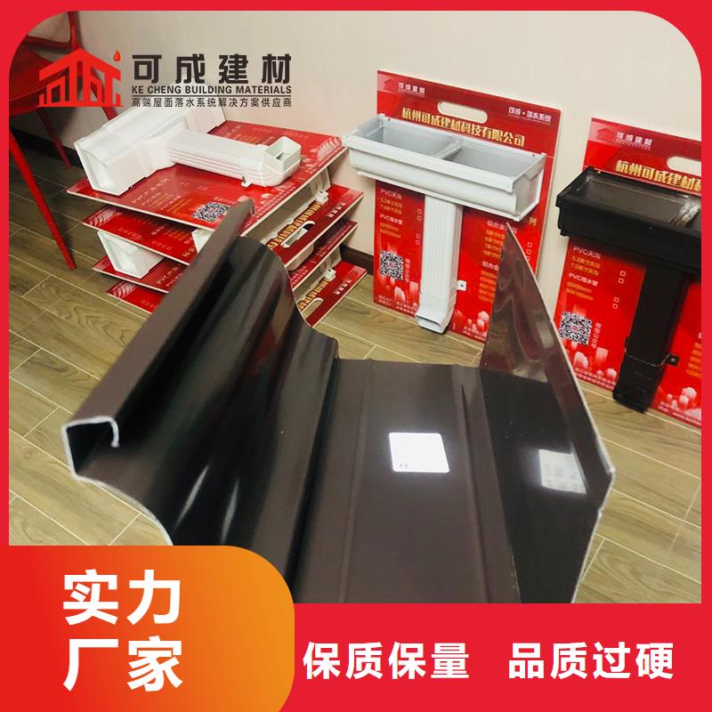 铝合金落水管批发