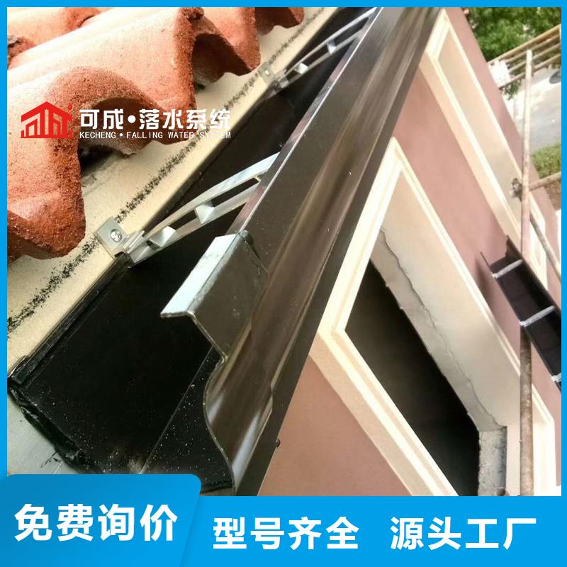 【檐槽厂】视频-【檐槽厂】-可成建材(晋城市分公司)服务区域陵川|泽州|阳泉|运城|忻州|大同|晋中