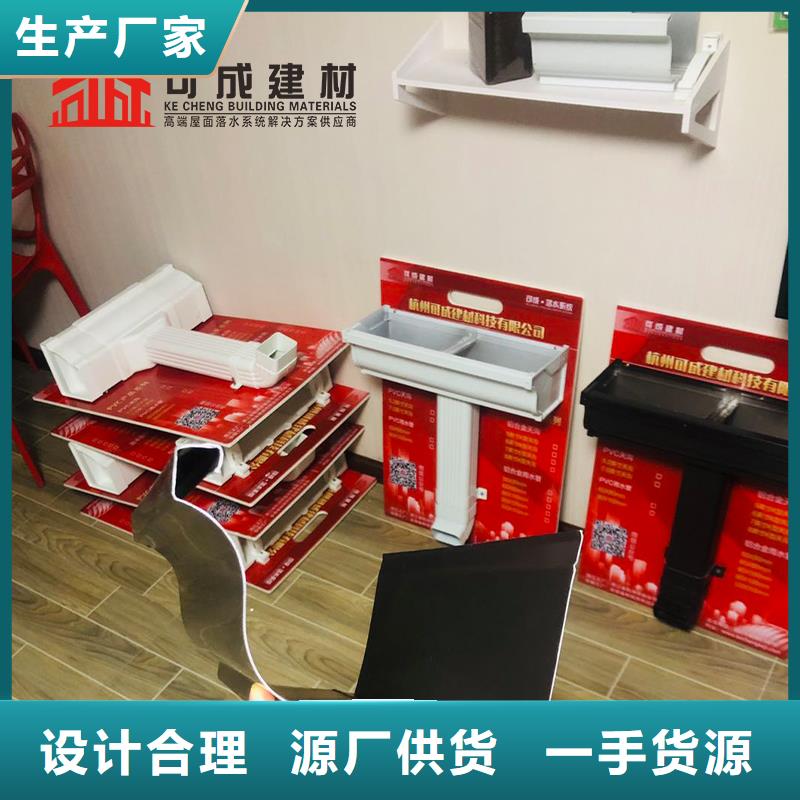 外墙排水方管承接