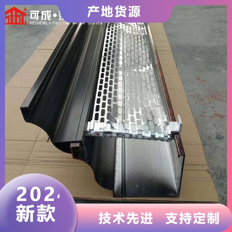 【雨水管】_成品天沟详细参数