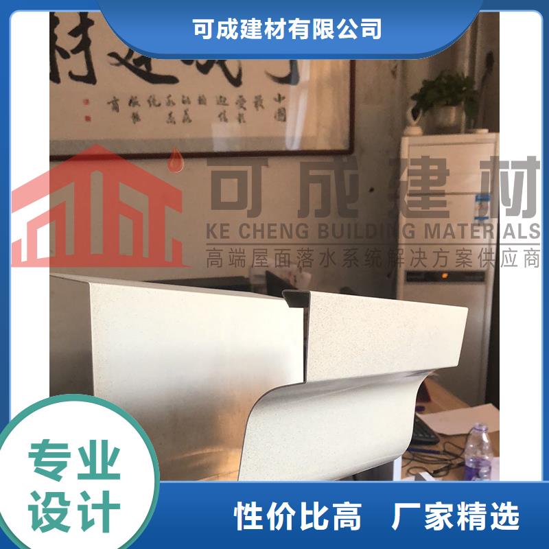 雨水管寿命批发价