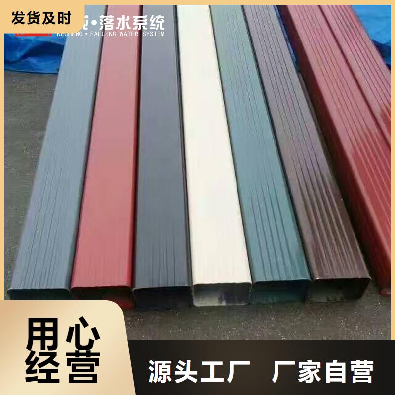 【 雨水管 成品天沟技术先进】本地经销商