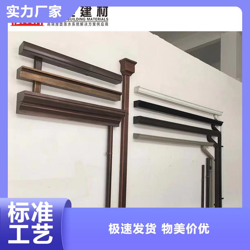 【雨水管】,成品天沟生产加工由可成为您