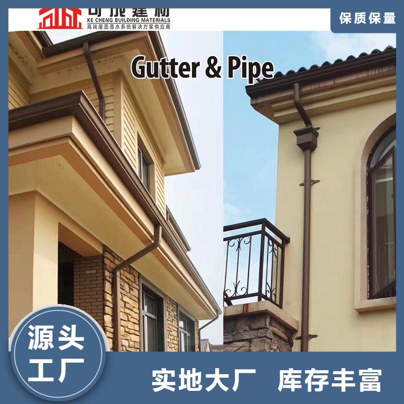 铝合金落水管批发